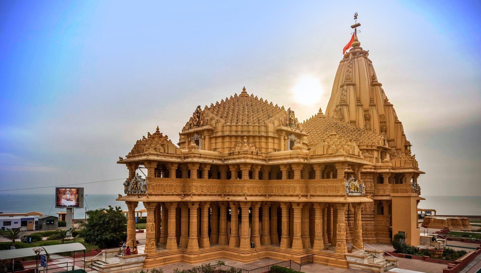 Dwarkadish